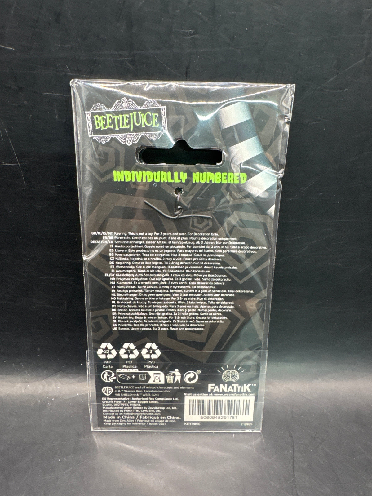 Beetlejuice Handbook of the Recently Deceased Keyring - Only 5,000 Worldwide -BRAND NEW-