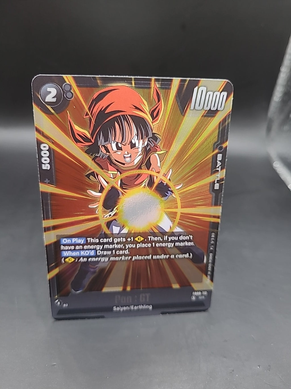 Dragon Ball Super Card Game Fusion World Pan: GT SR FB09-112