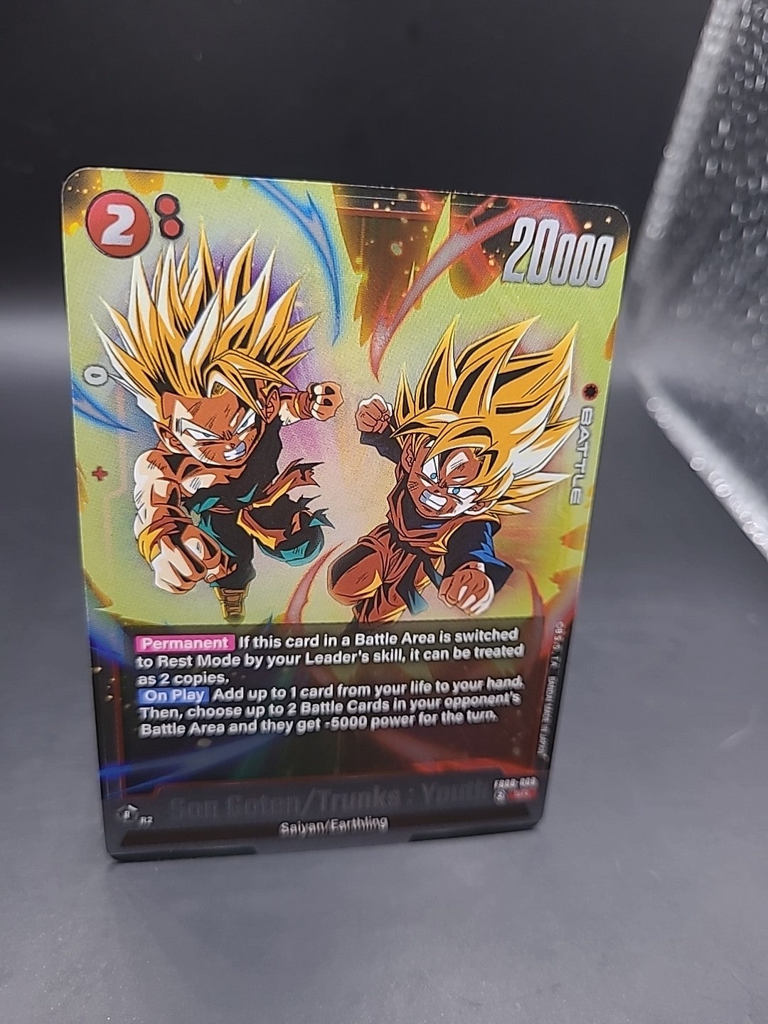 Son Goten/Trunks : Youth FB08-009 SR - Dragon Ball Super Card Game Saiyans Pride