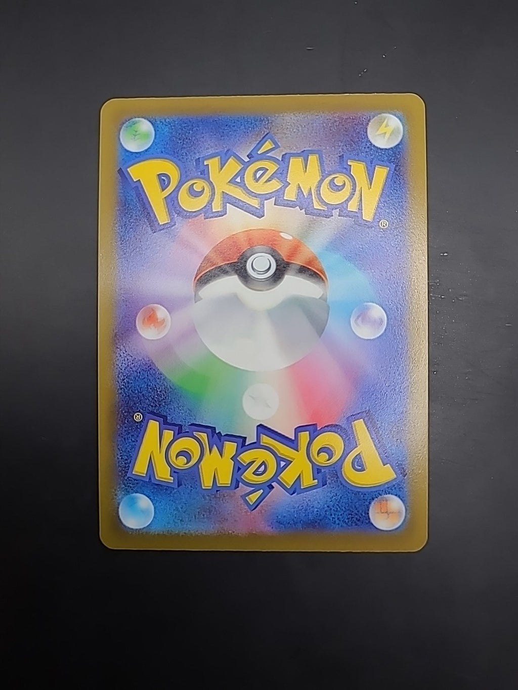 Magearna V 051/068 Korean Holo Pokemon Card s11a Incandescent Arcana NEAR MINT