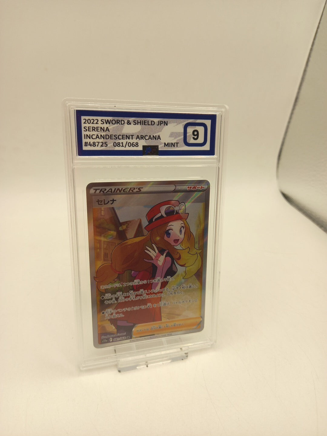 Pokemon Card Trainer's Serena 081/068 Incandescent Arcana PG Graded 9...