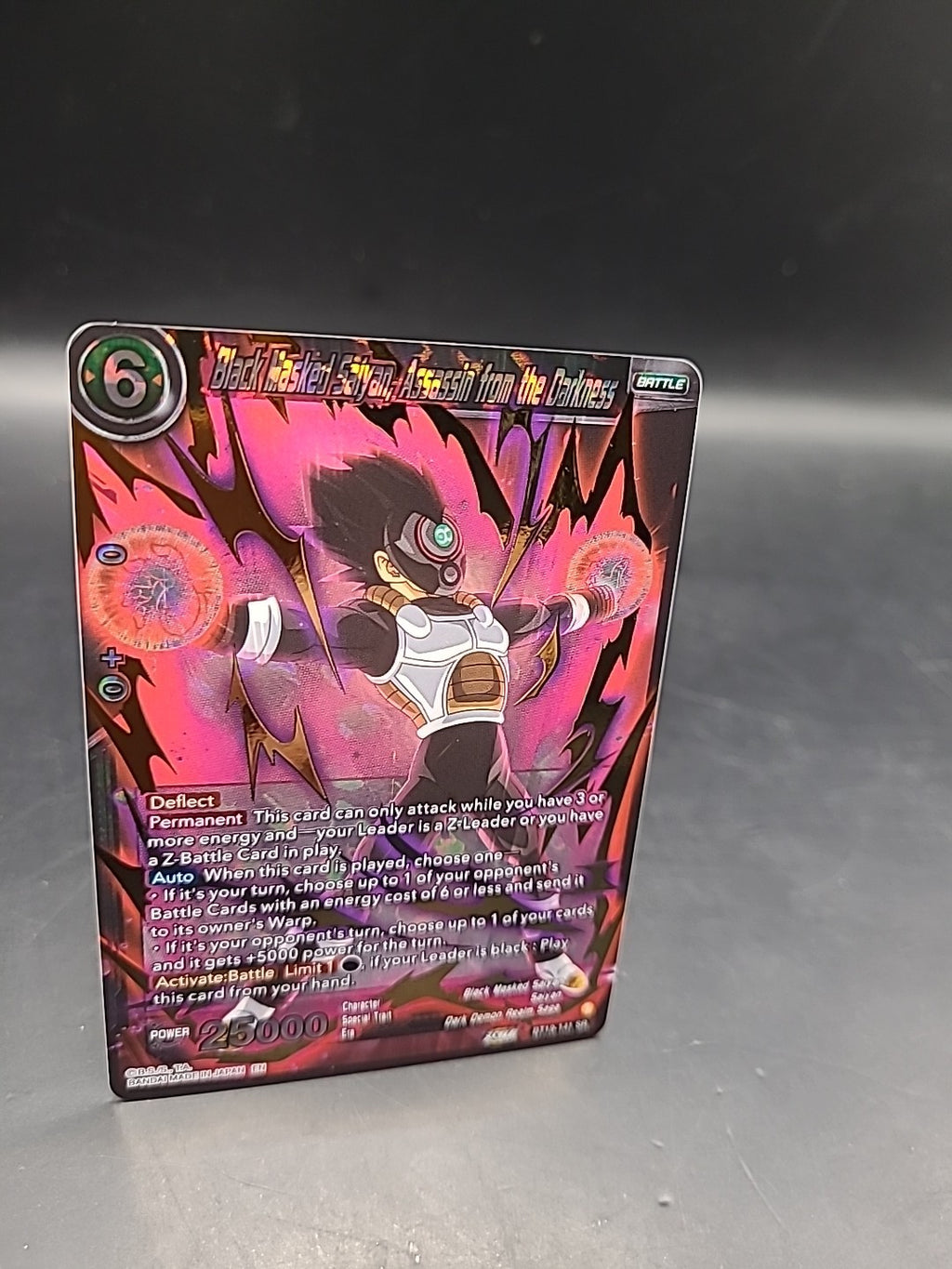 Black Masked Saiyan, Assassin from the Darkness BT19-141 SR Dragon Ball CCG