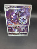 Chandelure 069/067 S9a: Battle Region Holo (Japanese)