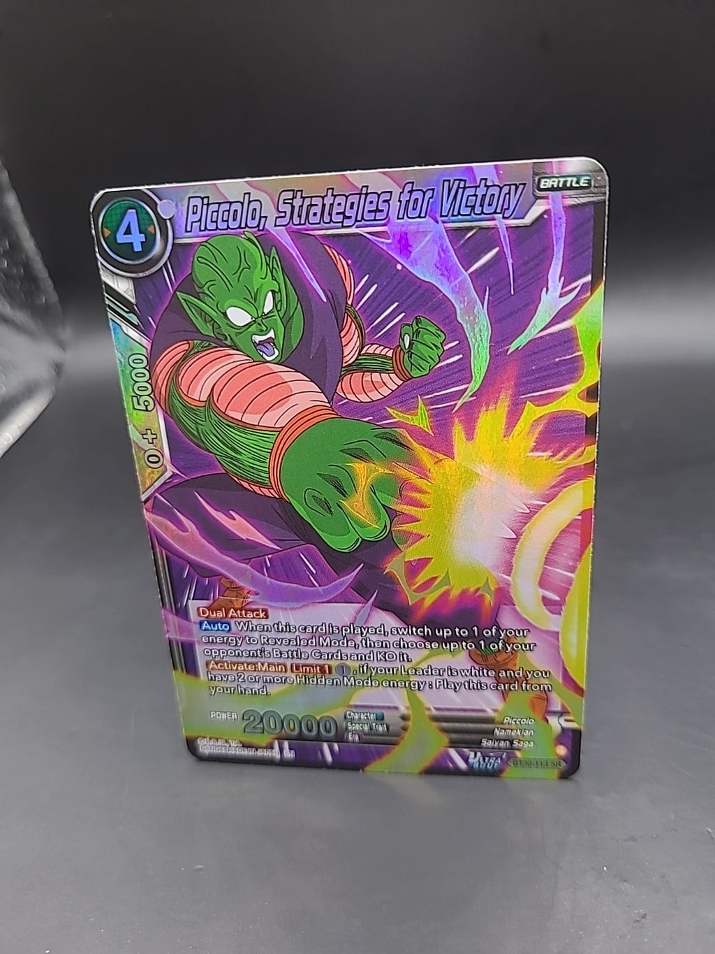 Piccolo, Strategies for Victory BT30-113 SR - Dragon Ball Super Card Game