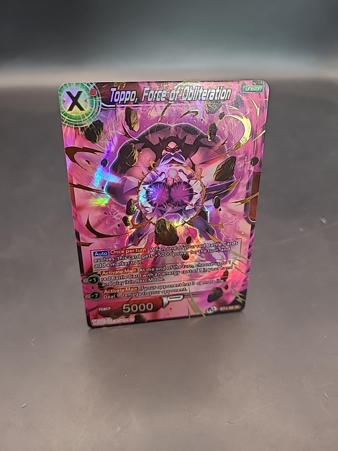 Toppo, Force of Destruction (BT14-004 SR) Cross Spirits DBS