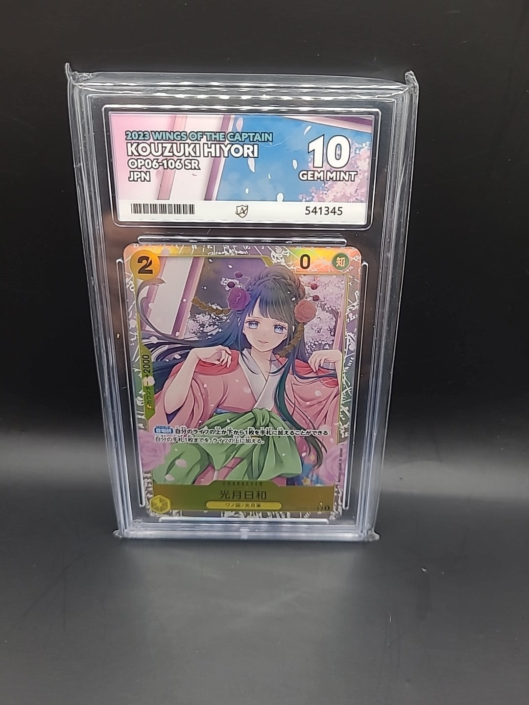 One Piece OP06-106 SR Kouzuki Hiyori Japanese ACE 10 Graded