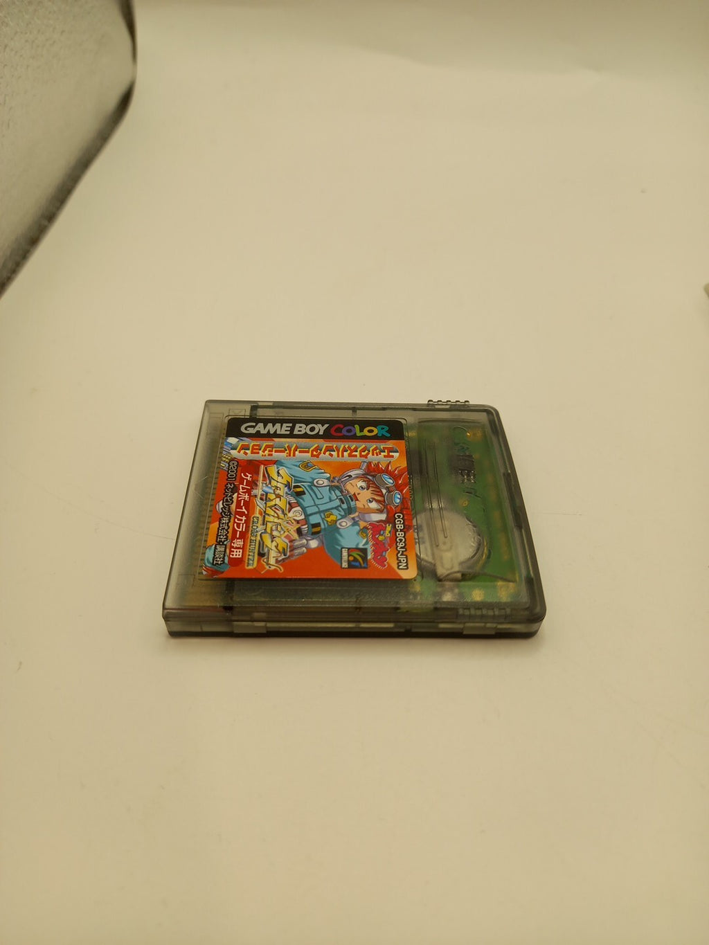Cross Hunter X: Nintendo Game Boy Color Game Japanese Version