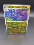 Zebstrika (Master Ball Reverse Holo) 029/086 SV11W White Flare Pokemon Japanese