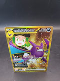 Pokemon Card Team Rockets Crobat 131/098 Glory Of Team Holo Japanese