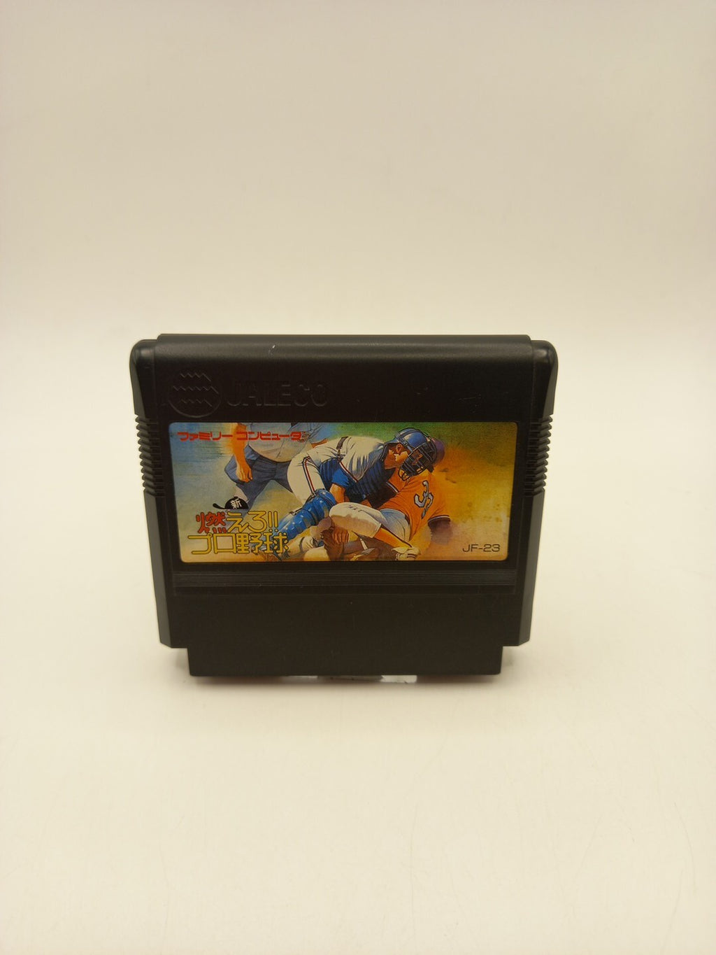 Shin Moero: Pro Yakyuu Pro Baseball Nintendo NES Japanese Cart