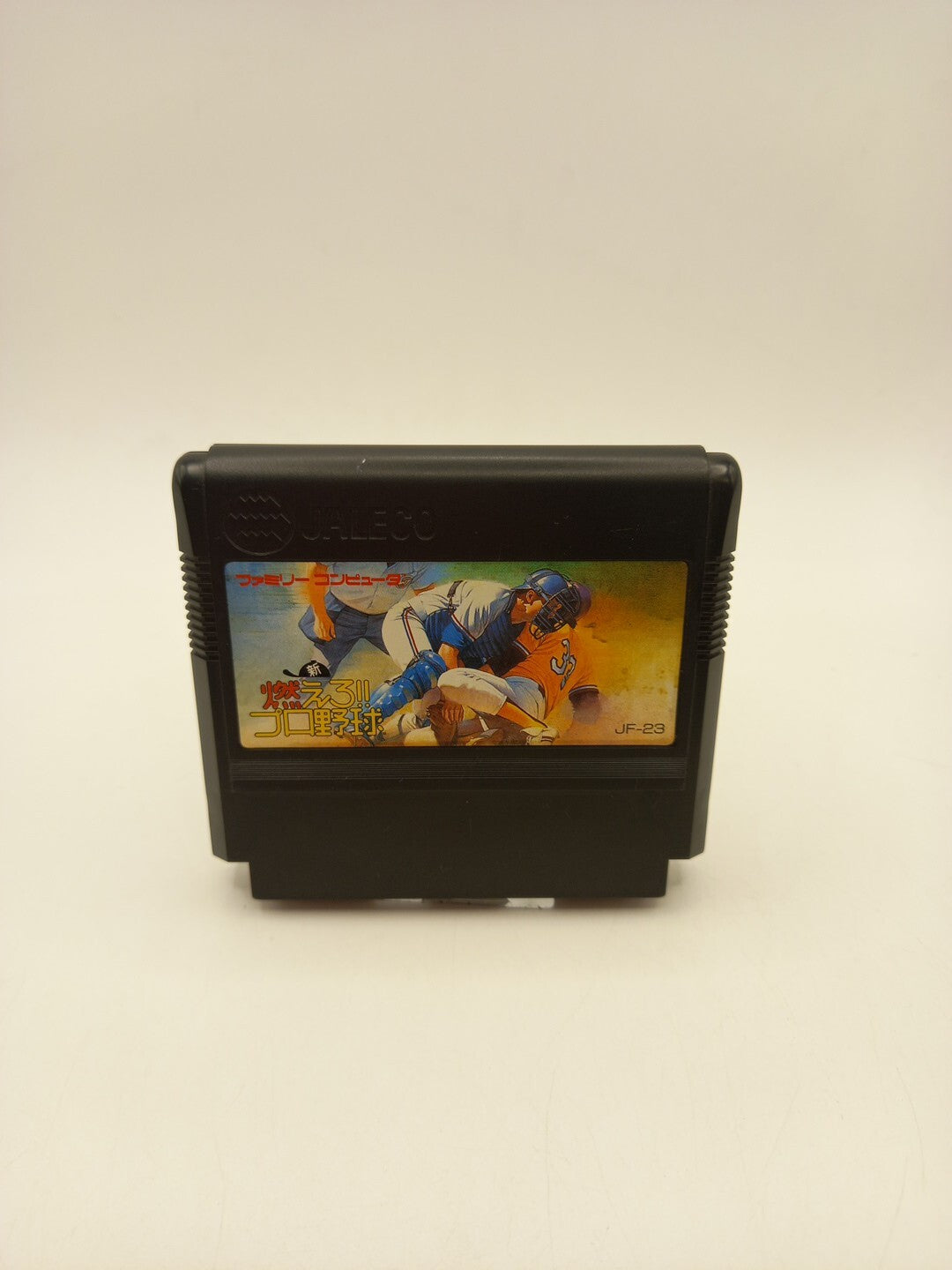 Shin Moero: Pro Yakyuu Pro Baseball Nintendo NES Japanese Cart