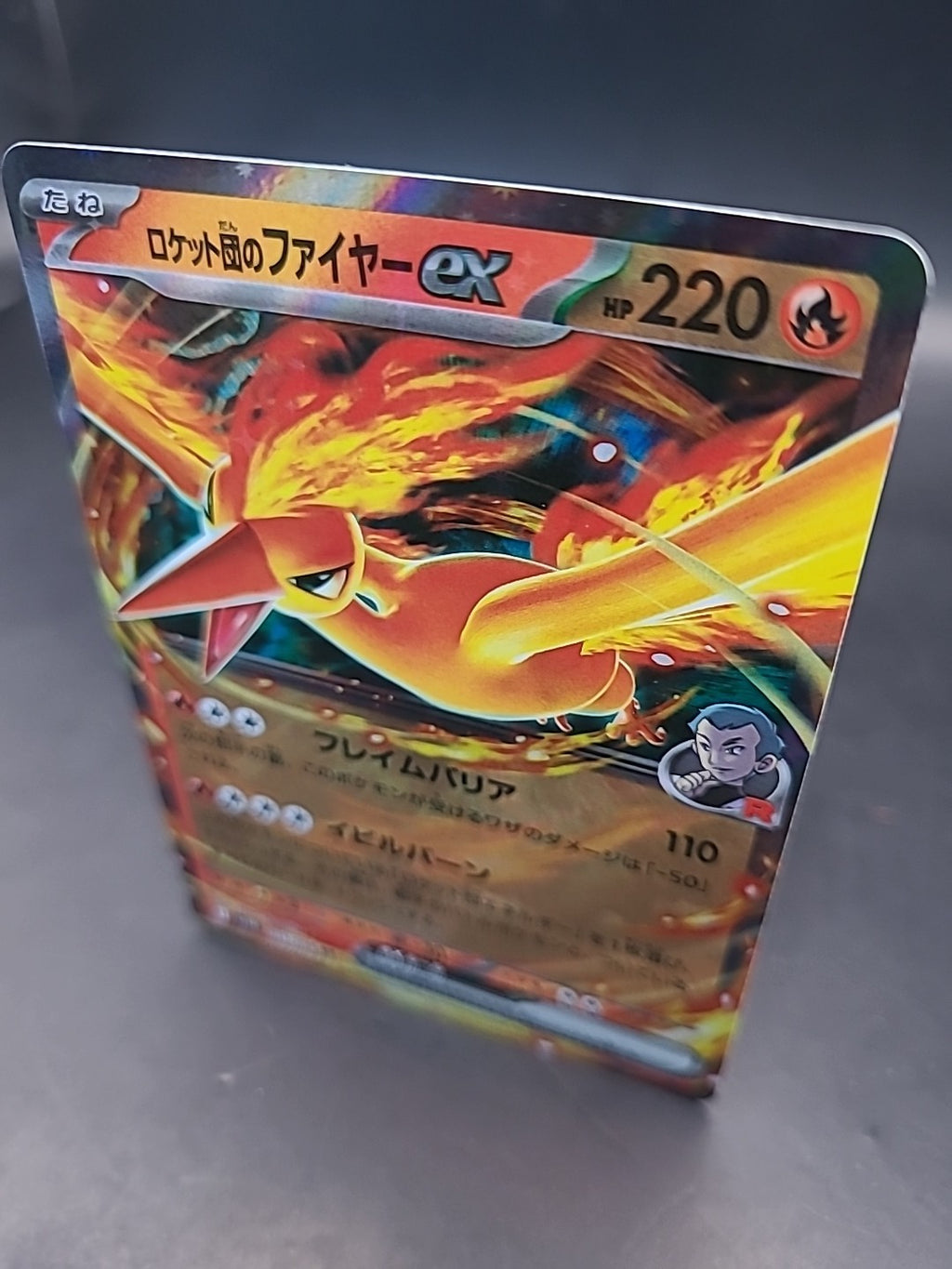 Pokemon Card Team Rockets Moltres Ex 015/098 Glory Of Team Rocket Holo Japanese