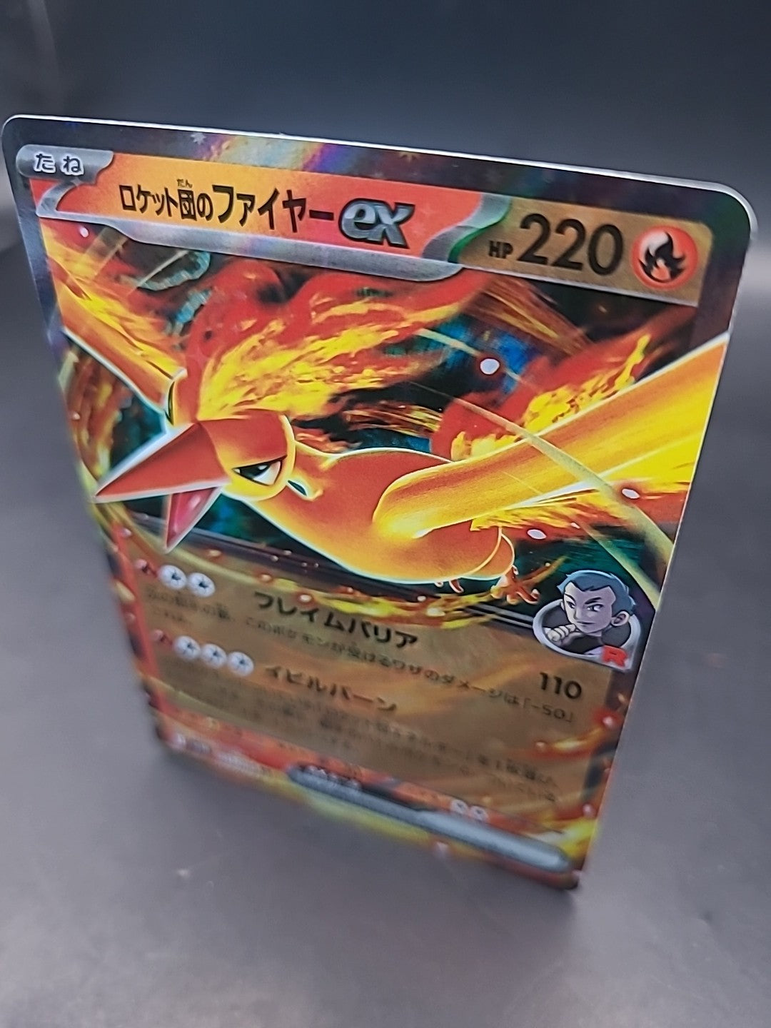 Pokemon Card Team Rockets Moltres Ex 015/098 Glory Of Team Rocket Holo Japanese