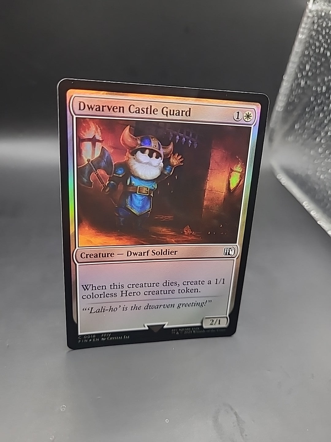 Dwarven Castle Guard | C 0018 | Final Fantasy | FIN |  MTG | Holo foil