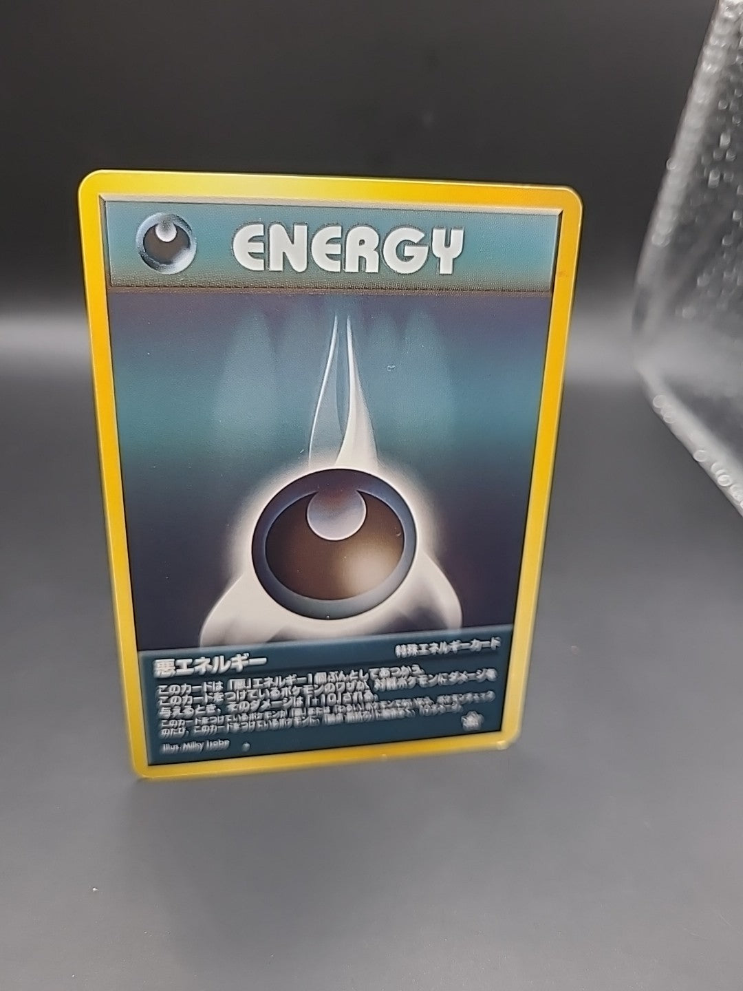 Pokemon Neo Genesis Japanese - Darkness Energy No.104
