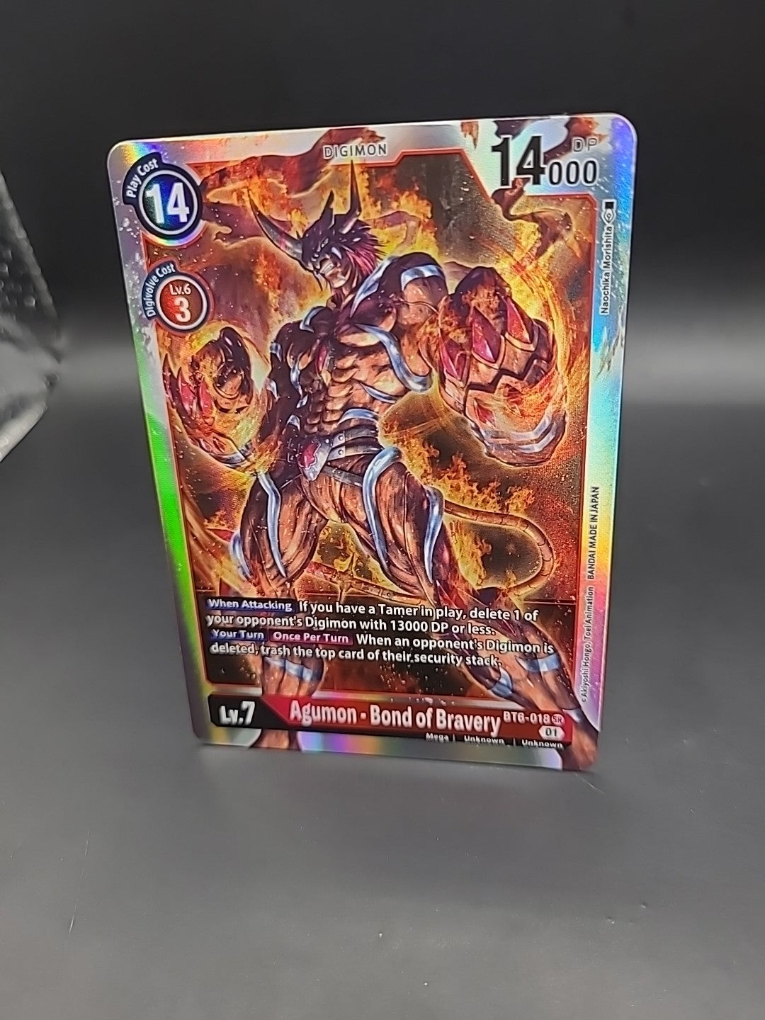 Digimon Card Game Agumon - Bond of Bravery BT6-018 [Double Diamond]