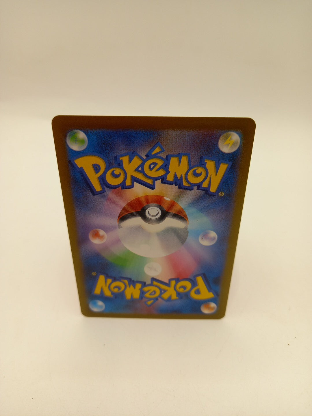 Pokemon Card Electrode Master Ball 101/165 Sv2a 151 Japanese