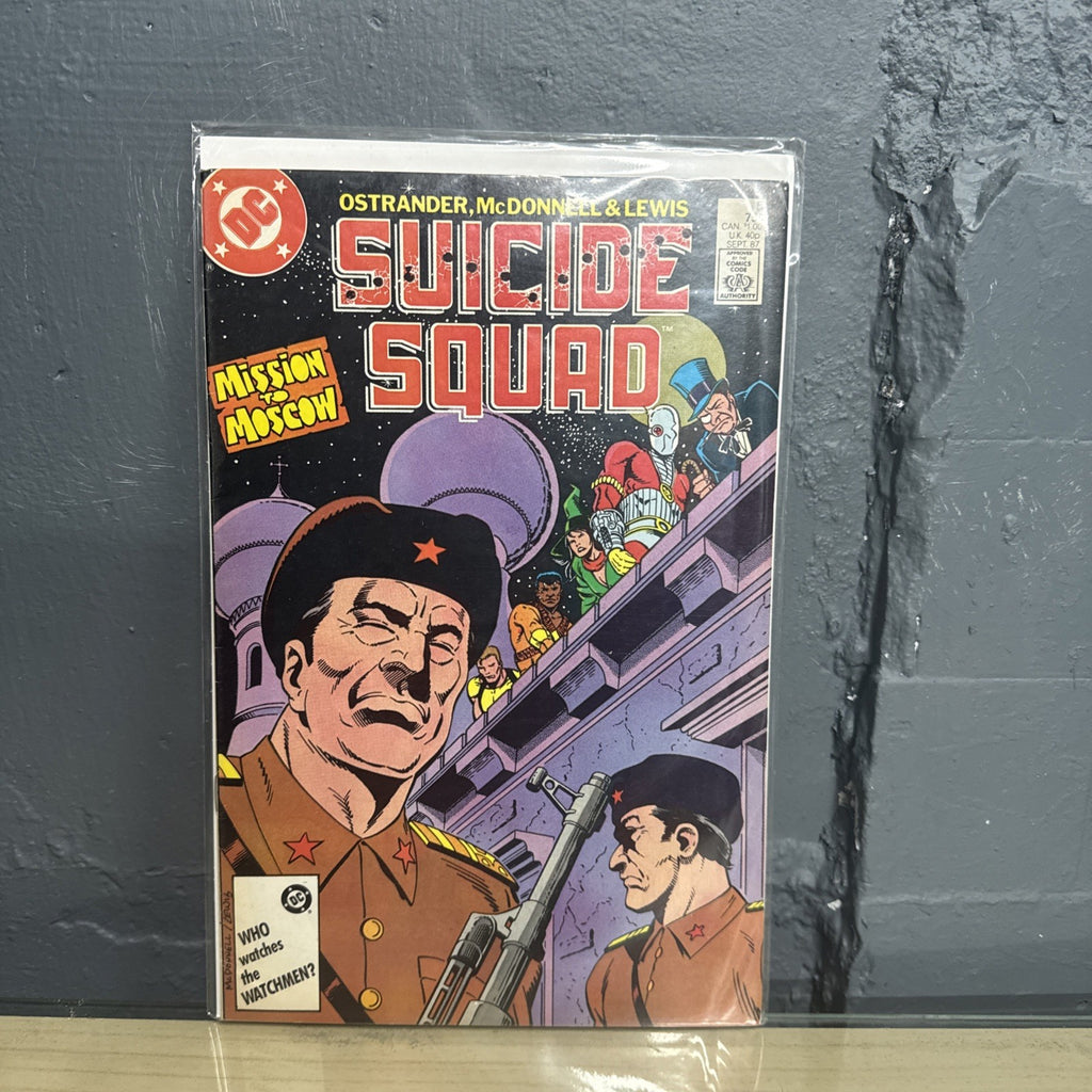 Suicide Squad Mission To Moscow #5 DC Comics