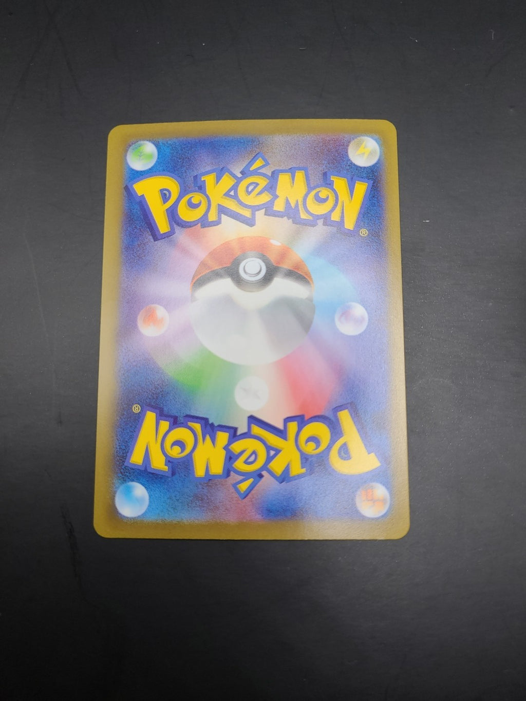 Pokémon TCG Doublade Master Ball 110/187 Japanese Terastal Festival