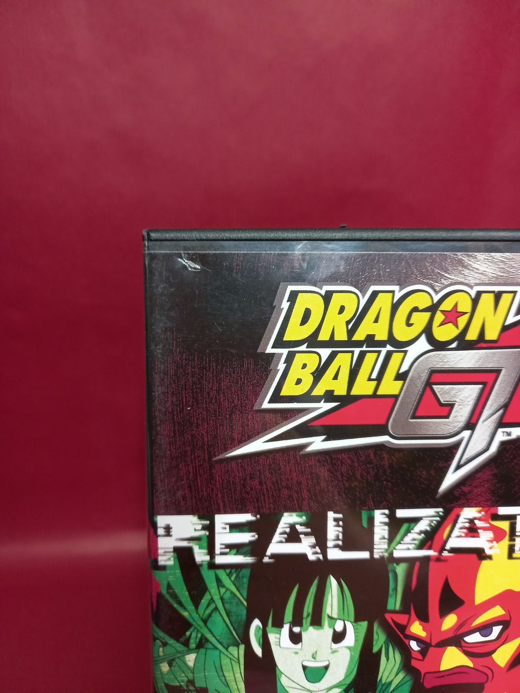 DragonBall GT, Vol. 13: Realization (DVD, 2004)