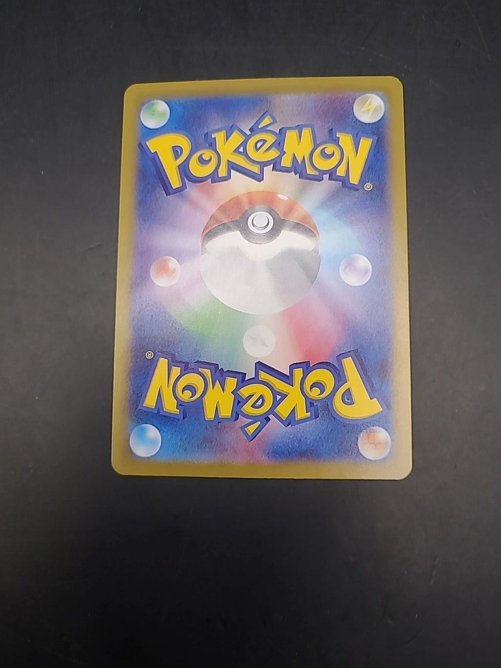 Pokemon Card Dondozo EX RR 032/063 Heat Wave Arena Japanese