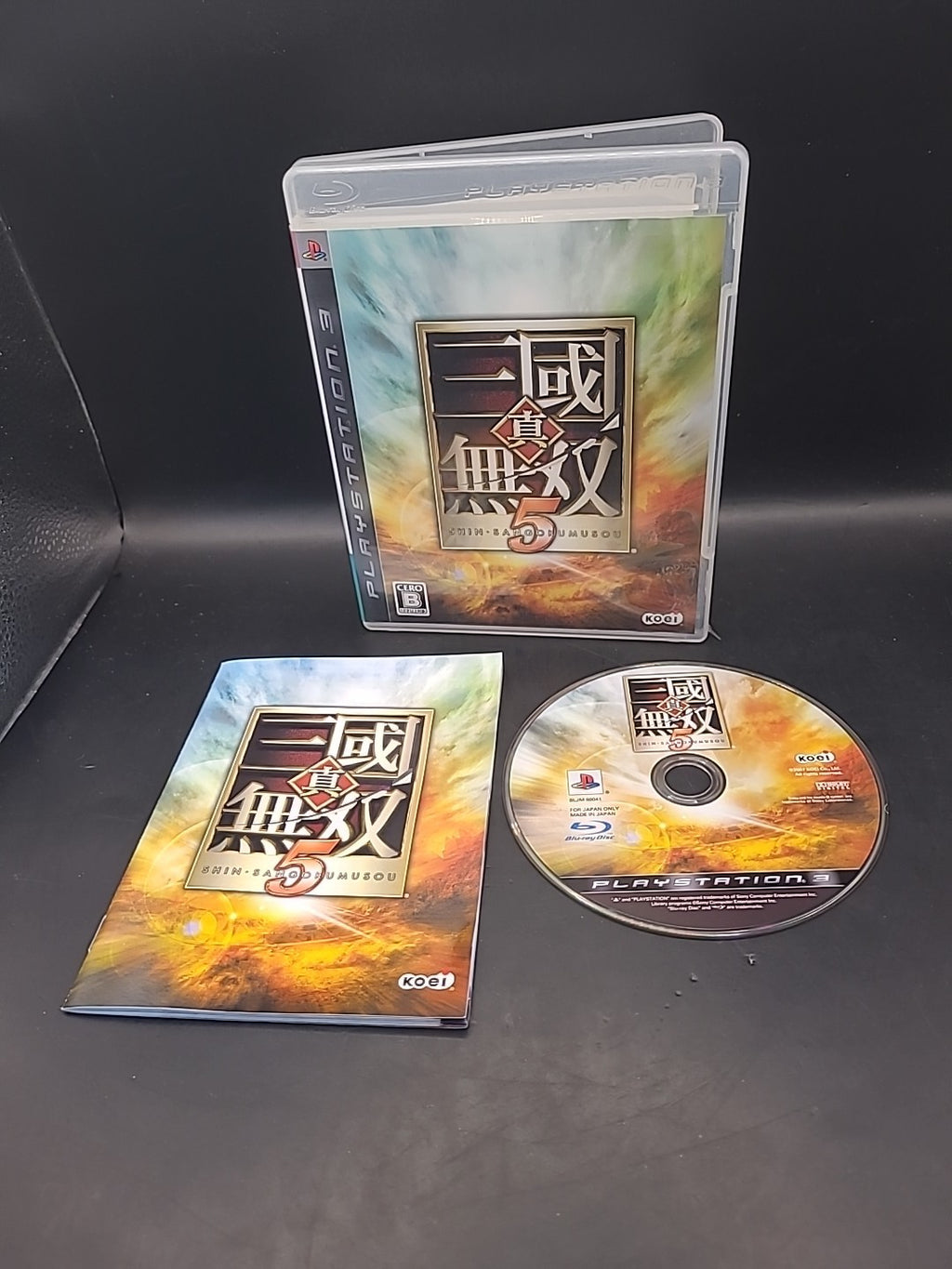 Shin Sangoku Musou 5: PS3 Game Region 2 - Japanese