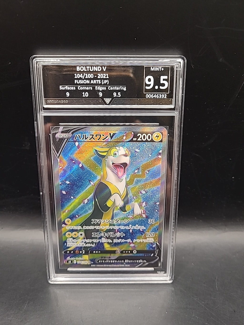 Graded Pokemon Card Boltund V 104/100 SR Fusion Arts Japanese - Getgraded 9.5