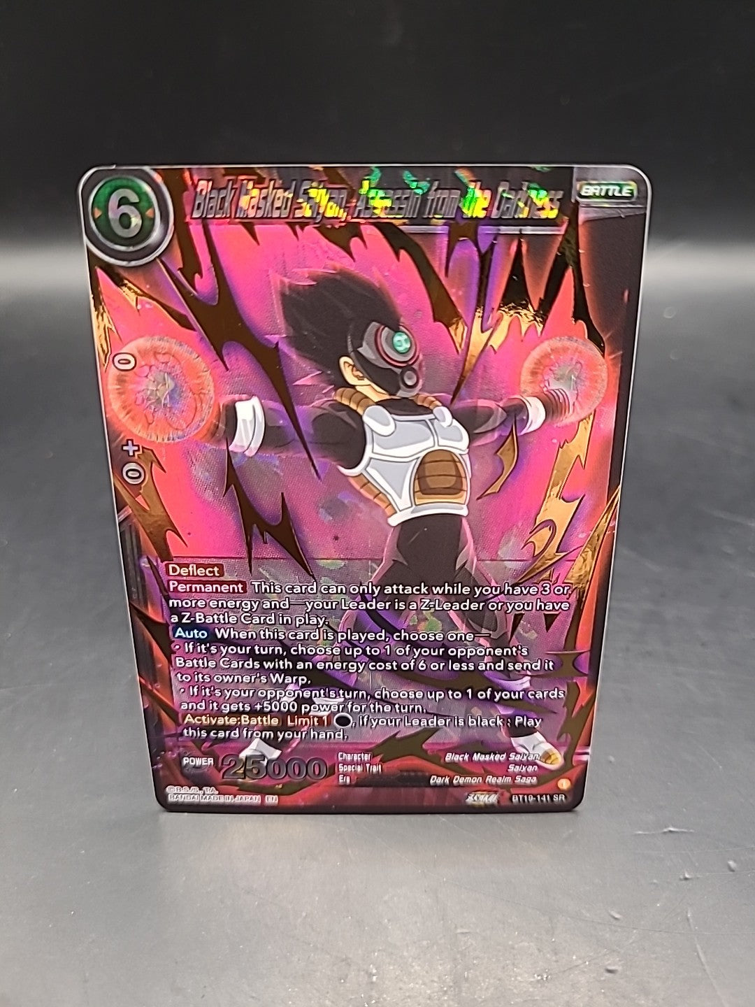 Black Masked Saiyan, Assassin from the Darkness BT19-141 SR Dragon Ball CCG