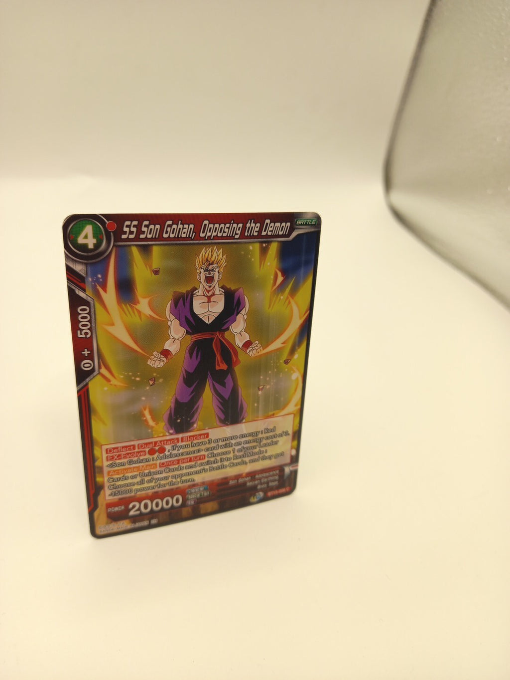 SS Son Gohan, Opposing The Demon BT15-008 C - Dragon Ball Super
