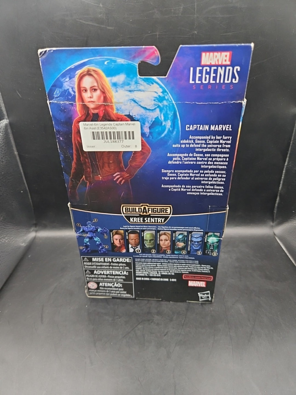Hasbro Marvel Legends Captain Marvel Kree Sentry Figure Series Bomber Jacket