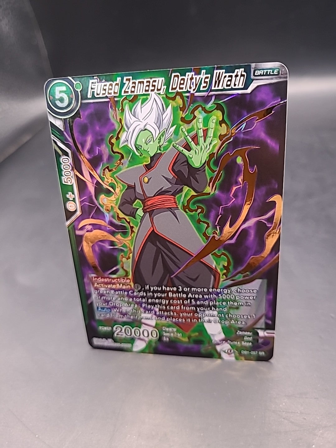 Fused Zamasu, Deity's Wrath DB1-057 SR Dragonball Super Card