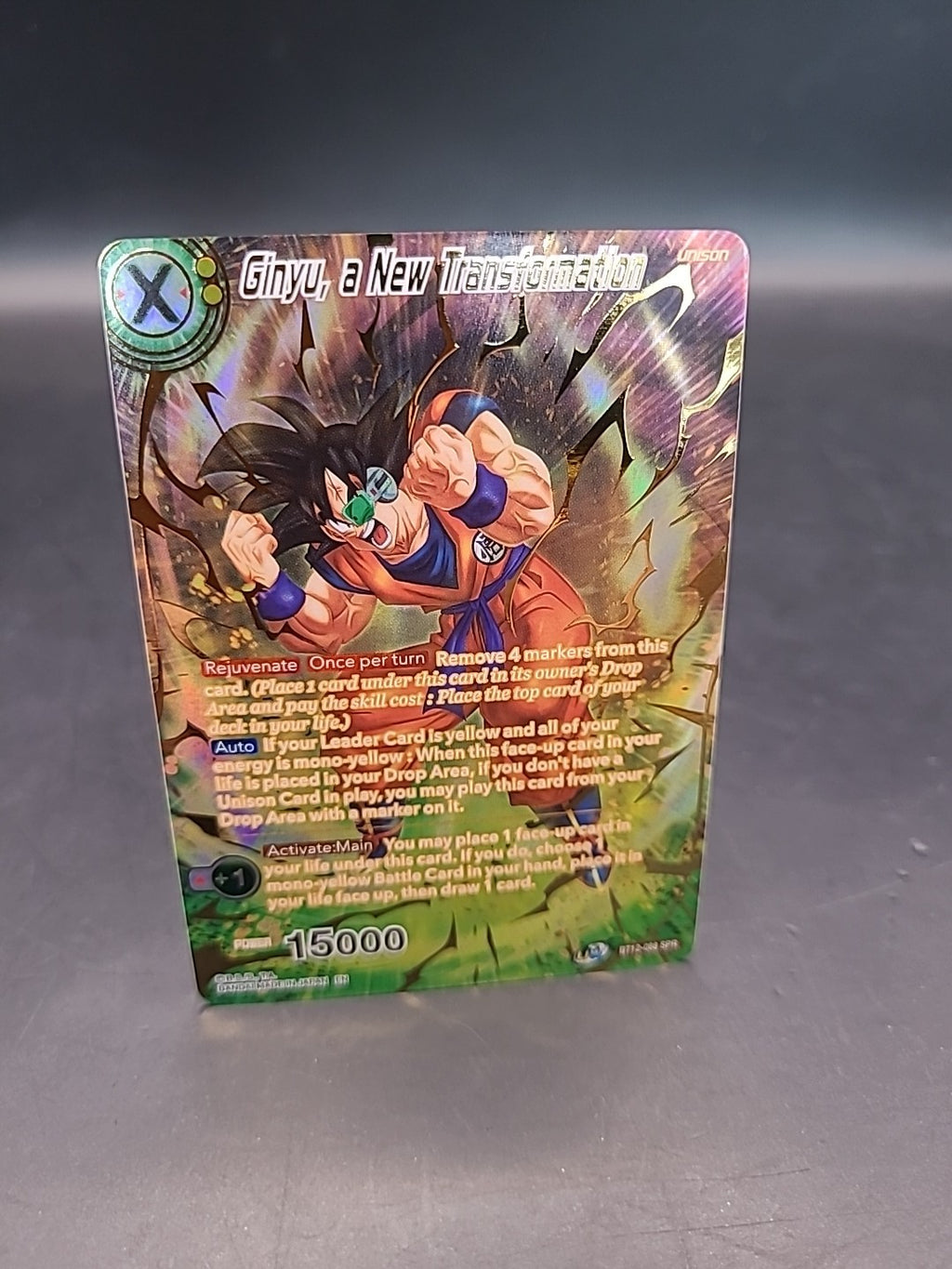 Vicious Rejuvenation Ginyu, A New Transformation BT12-088 SPR Dragon Ball Super