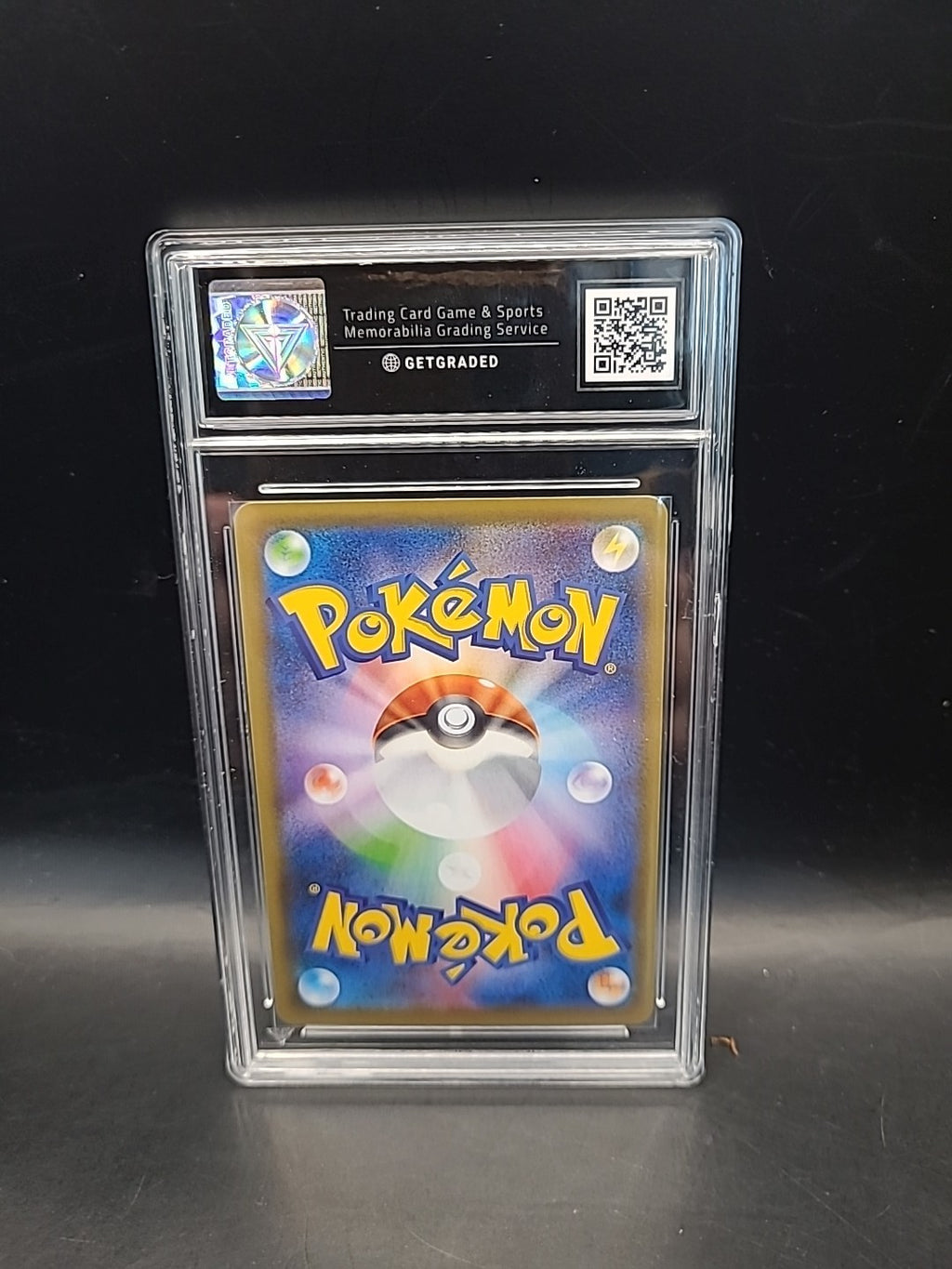 Graded Pokemon Card Gyarados V 020/067 Sky Stream Japanese 9.5