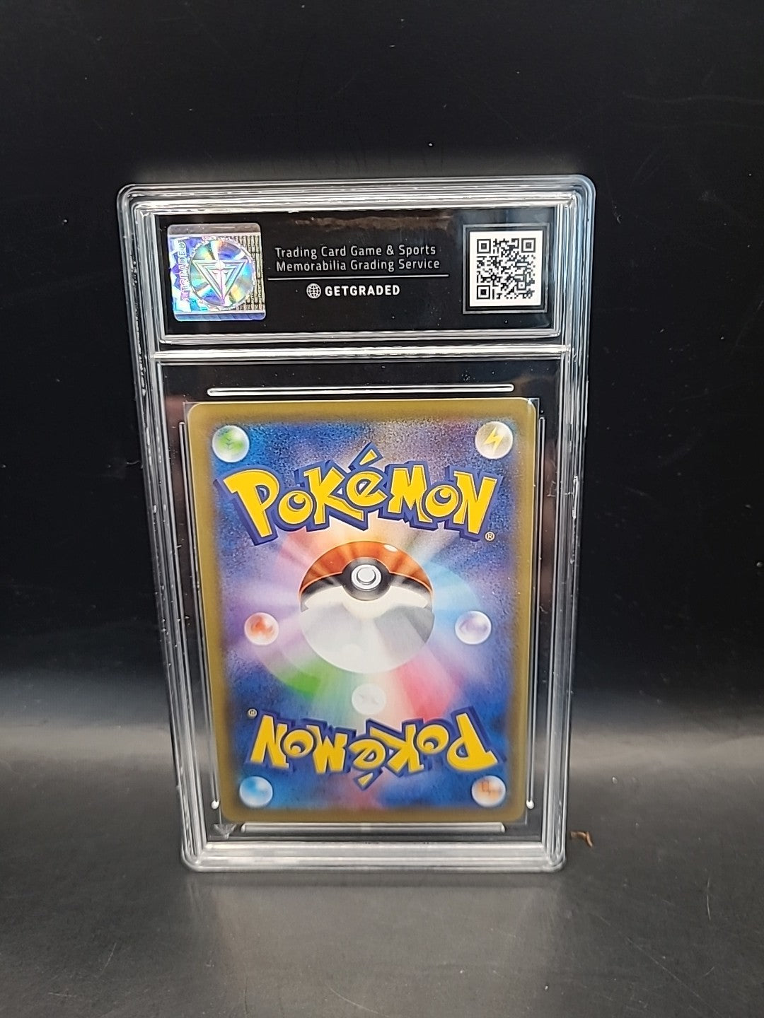Graded Pokemon Card Gyarados V 020/067 Sky Stream Japanese 9.5
