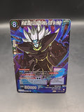 Dark King Mechikabura, Call of Duty BT27-105 SR - Dragon Ball Super Card Game
