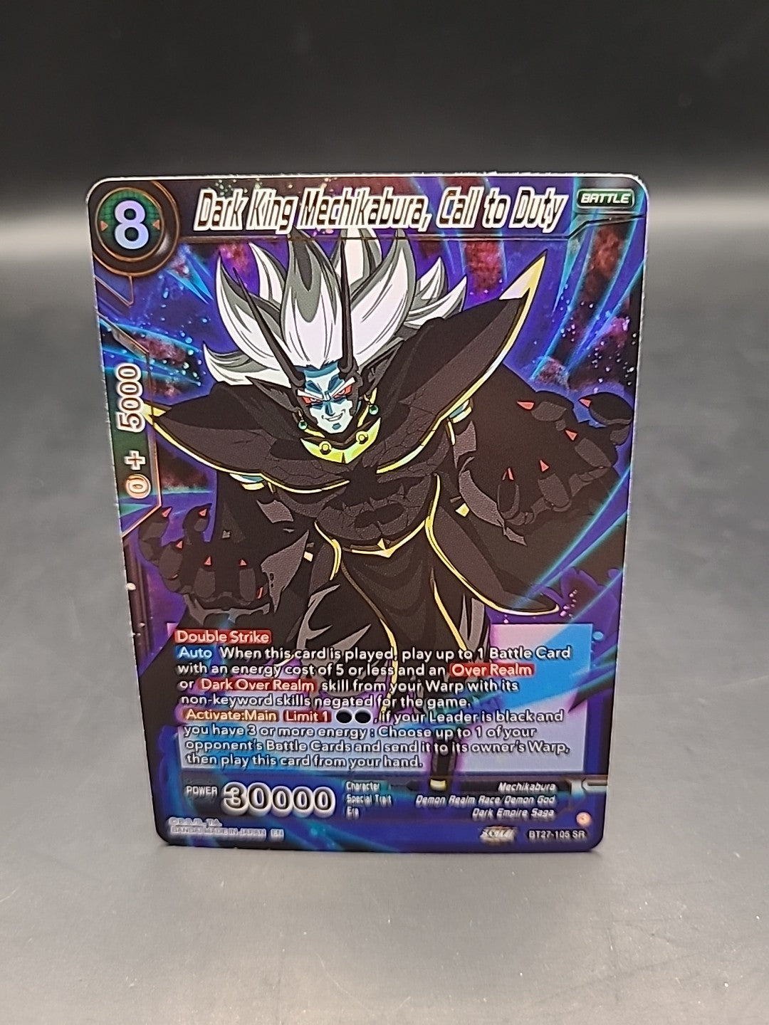 Dark King Mechikabura, Call of Duty BT27-105 SR - Dragon Ball Super Card Game