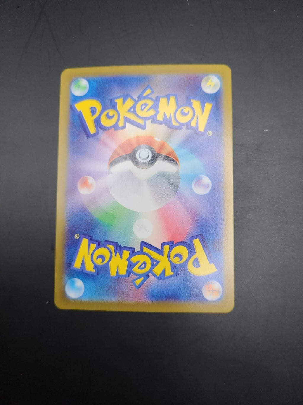 Colress's Tenacity Pokeball Holo 164/187 SV8a Terastal Fest ex Pokemon Japanese