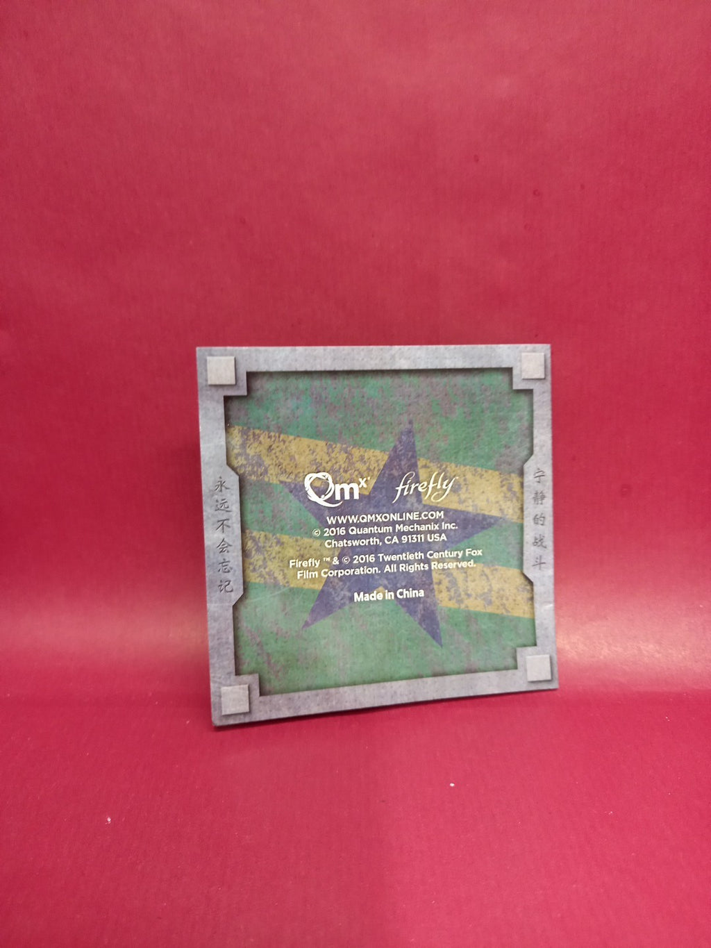 Firefly Independents Patch LootCrate 2016 QMX 