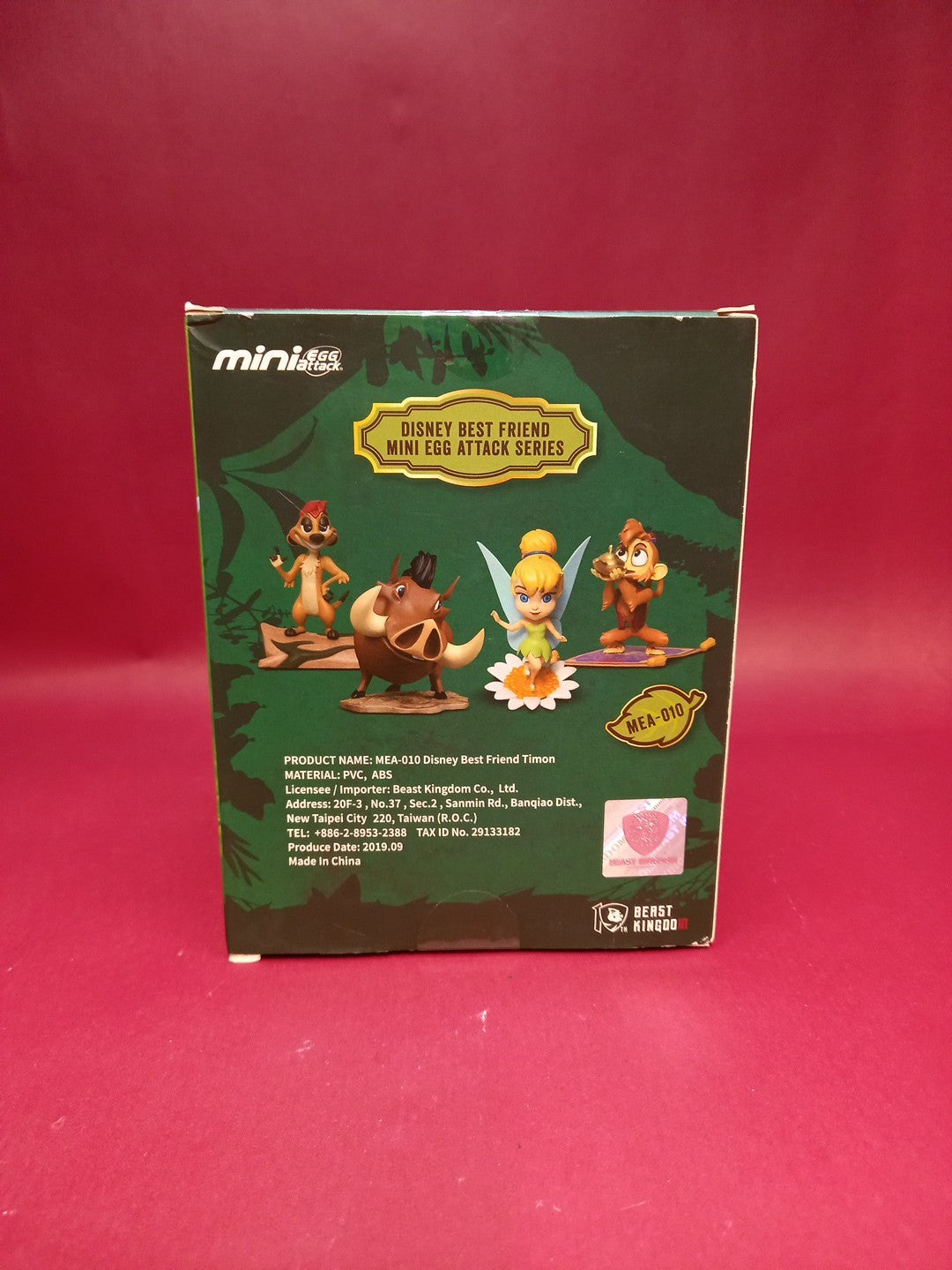 Disney Best Friends Mini Egg Attack Figure Tinkerbell 8 cm  - Brand New In Box