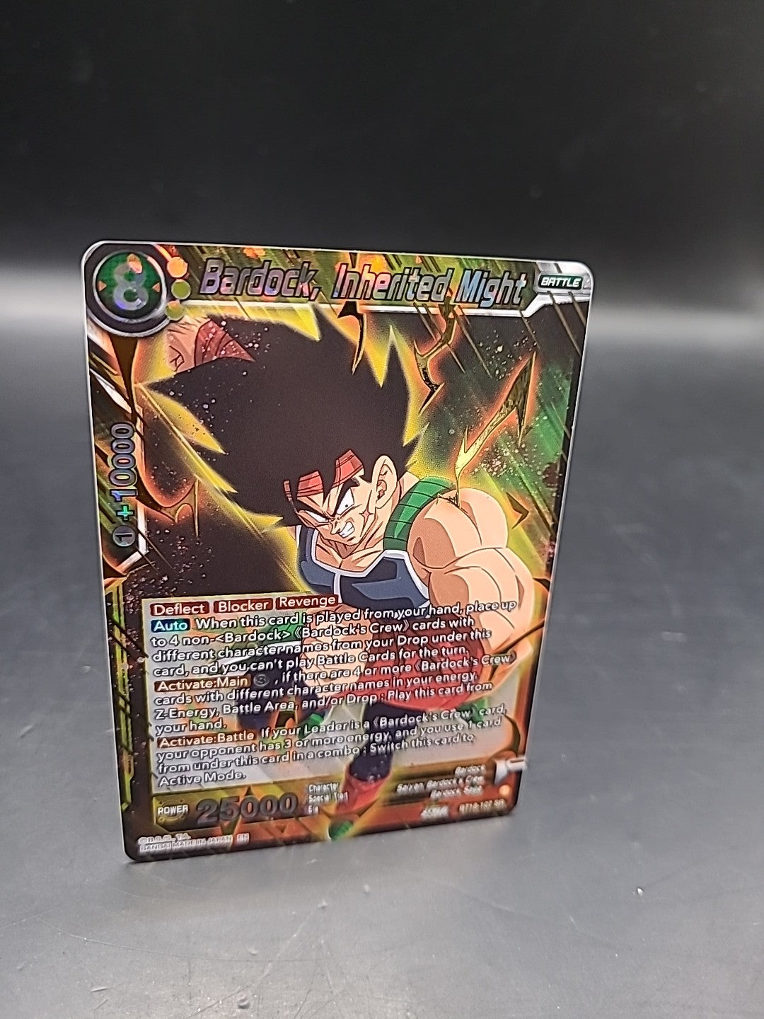 Bardock, Inherited Might BT18-107 SR - Dragon Ball Super Card