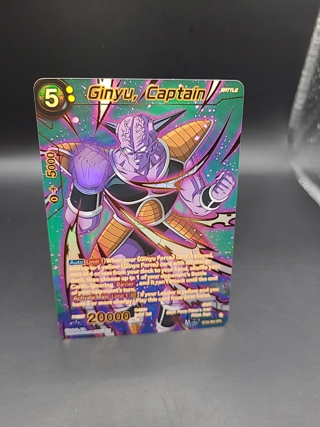 Ginyu, Captain BT29-069 SPR - Dragon Ball Super