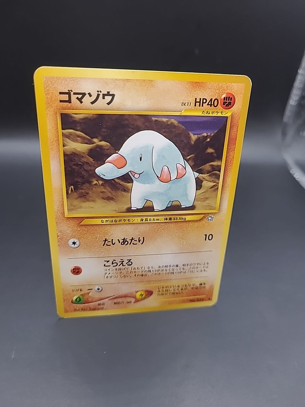 Phanpy No. 231 Neo Genesis Pokemon Japanese Uncommon 2000 LP