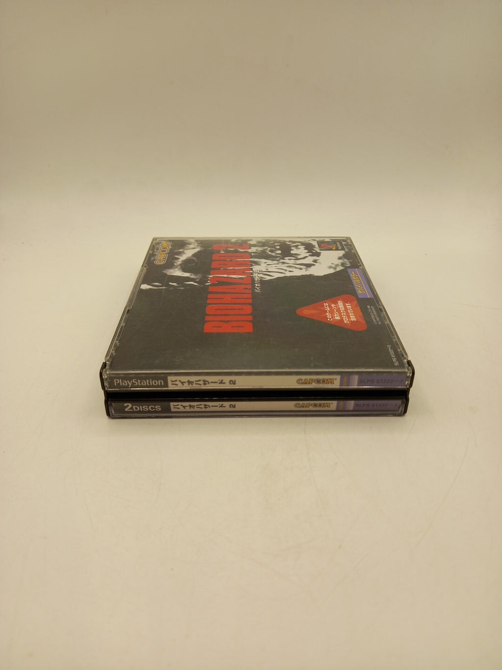 Biohazard 2: Sony Ps1 Game - Japanese Import