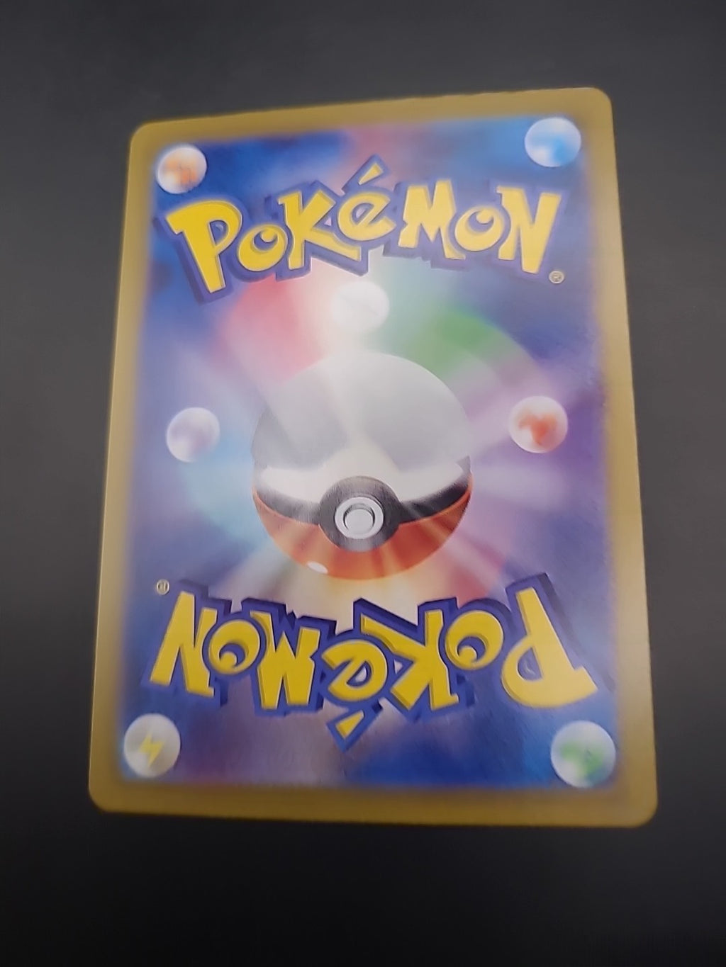 Pokemon Card Terapagos 130/102 Holo Stellar Miracle Japanese