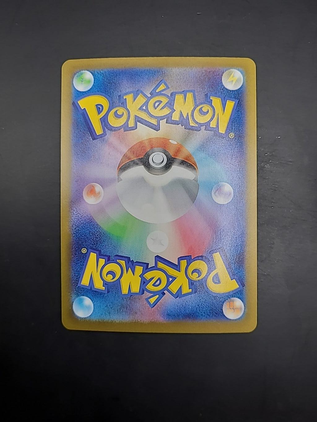 Klink [C] 065/086 SV11W [Master Ball Reverse Holo] White Flare Pokemon Japan