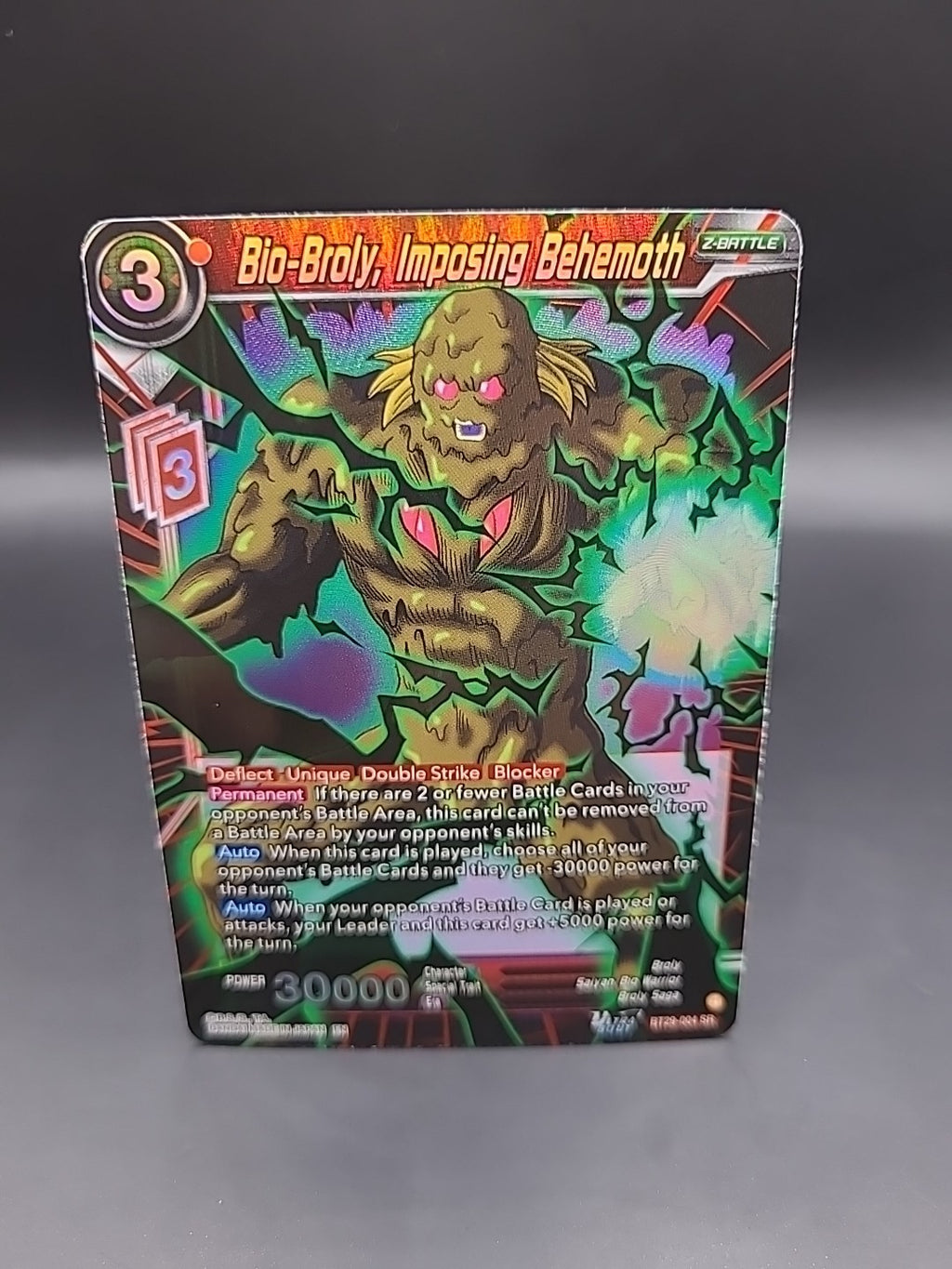 Bio-Broly, Imposing Behemoth BT29-004 SR - Dragon Ball Super Card Game