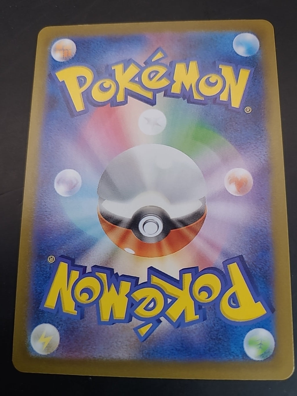 Pokemon Card Ceitian Ex 032/098 Holo Japanese
