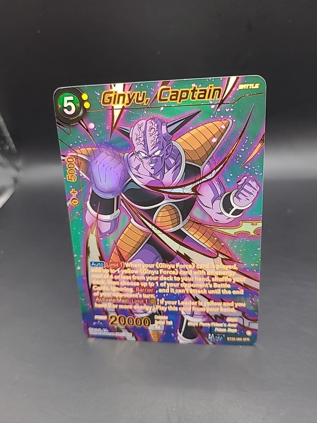 Ginyu, Captain BT29-069 SPR - Dragon Ball Super