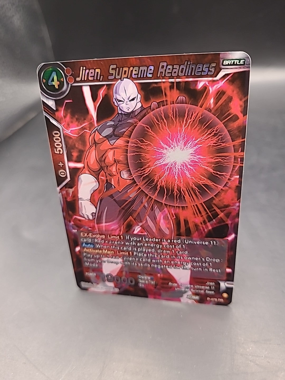 Dragon Ball Super - Jiren, Supreme Readiness Sealed Promo P-478 PR