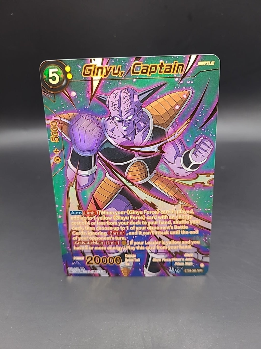 Ginyu, Captain BT29-069 SPR - Dragon Ball Super